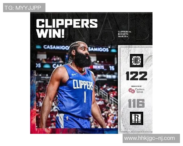 NBA快船与火箭季后赛精彩对决直播全程回顾与分析