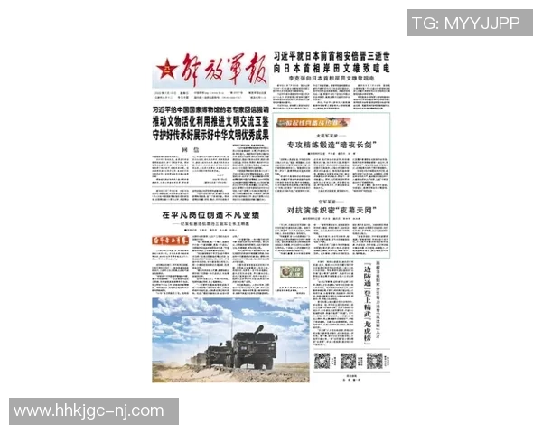 刘铮的奋斗历程与成就探索：从平凡到卓越的励志故事