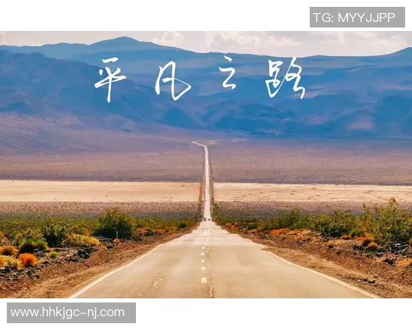 吕俊虎的奋斗故事与人生哲学：从平凡到卓越的心路历程