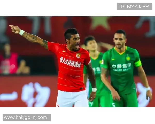 国安与恒大巅峰对决直播盛宴精彩回顾与赛后分析