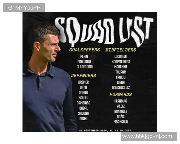 巴塞罗那与尤文图斯激情对决宣传片震撼来袭精彩瞬间不容错过