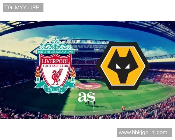 维拉与利物浦伤停情况分析及对阵前瞻详解 维拉与利物浦伤停情况分析及对阵前瞻详解