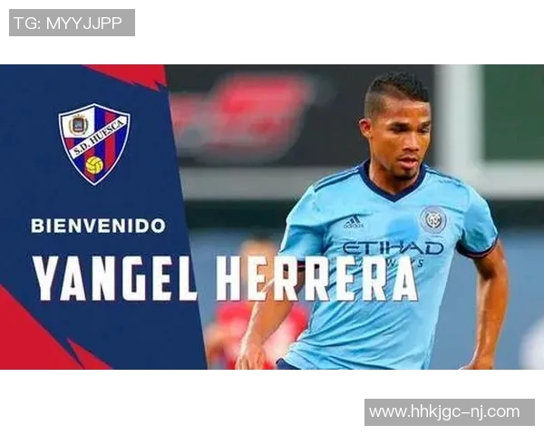 西甲精彩对决韦斯卡迎战塞尔塔争夺宝贵积分 西甲精彩对决韦斯卡迎战塞尔塔争夺宝贵积分