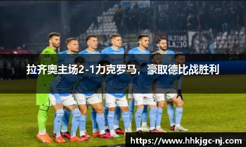 必威手机网页版登录