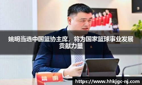 必威手机网页版登录