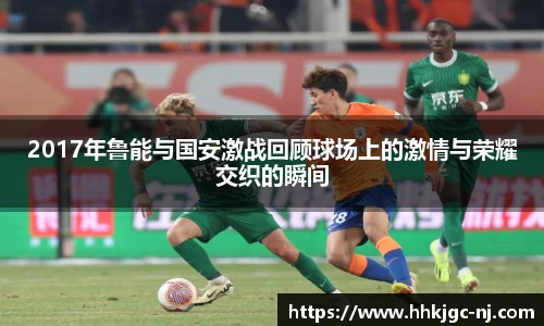 必威手机网页版登录