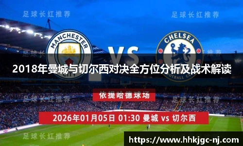 必威手机网页版登录