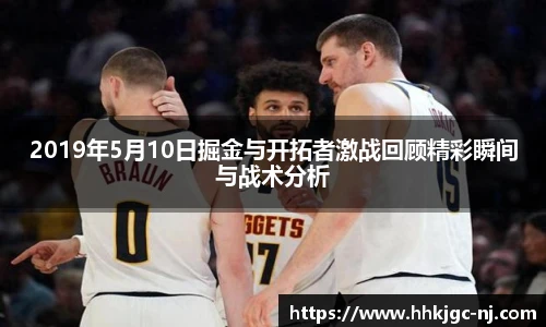 必威手机网页版登录