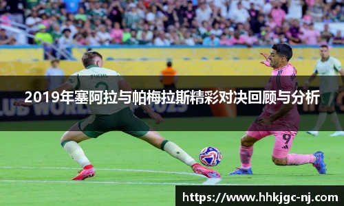 必威手机网页版登录