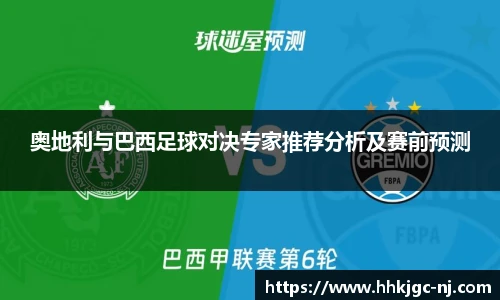 必威手机网页版登录