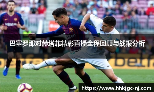 必威手机网页版登录