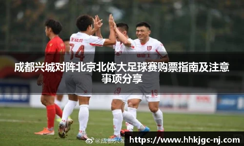 必威手机网页版登录