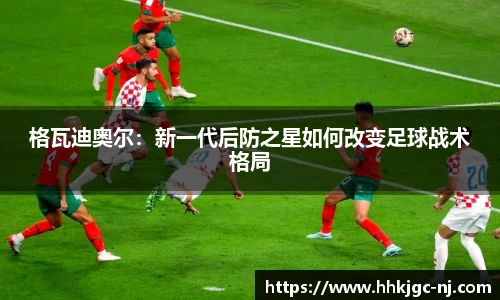 必威手机网页版登录