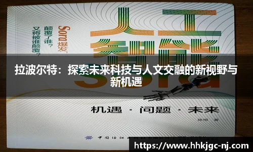 必威官网版