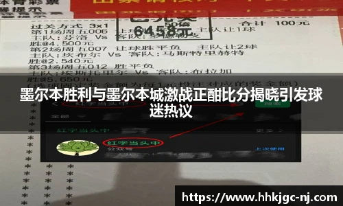 必威手机网页版登录