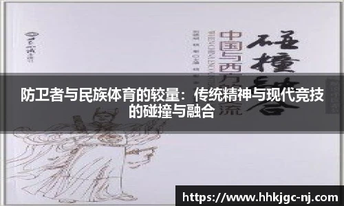必威官网入口