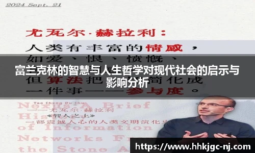必威官网版