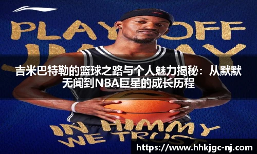 必威官网版