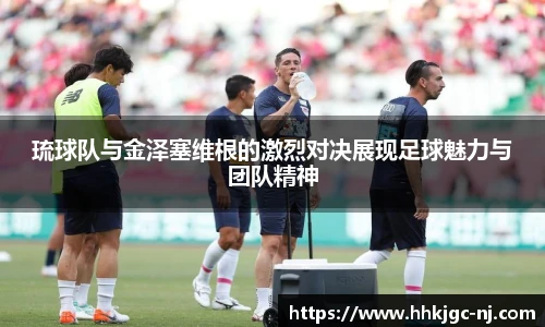 必威手机网页版登录