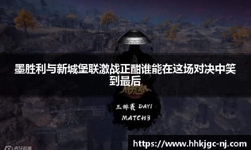 必威最新地址
