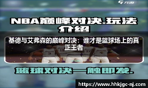 必威官网版