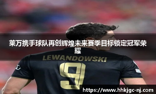 必威官网版