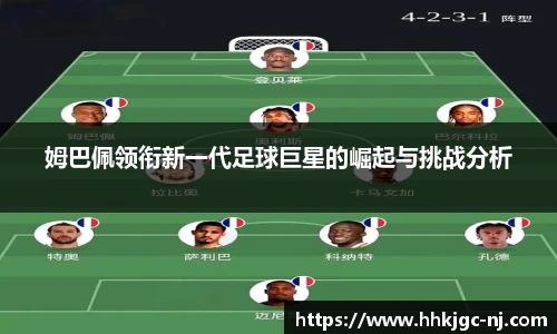 必威手机网页版登录